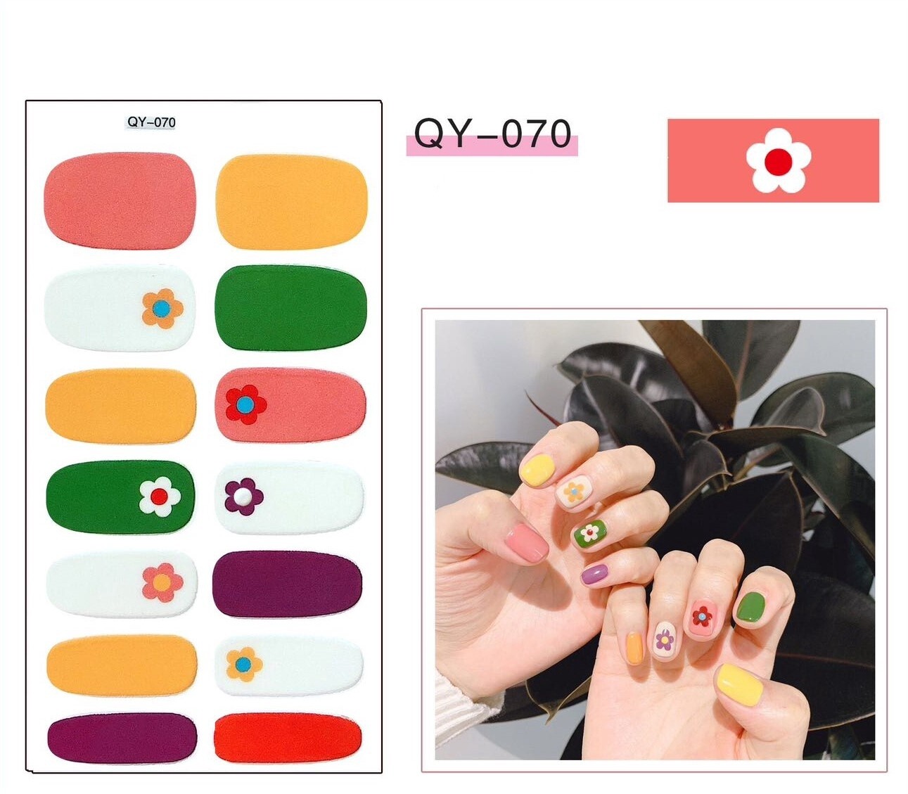 Full Nail Gel Sticker - QY 070