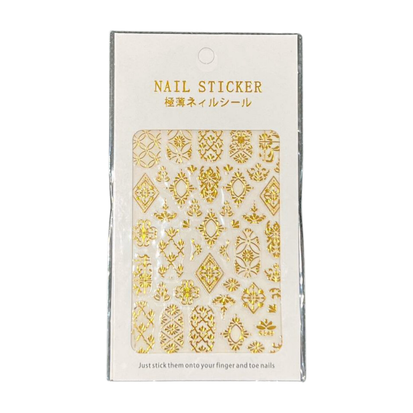 Miss Color Nail Sticker - R349