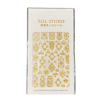 Miss Color Nail Sticker - R349