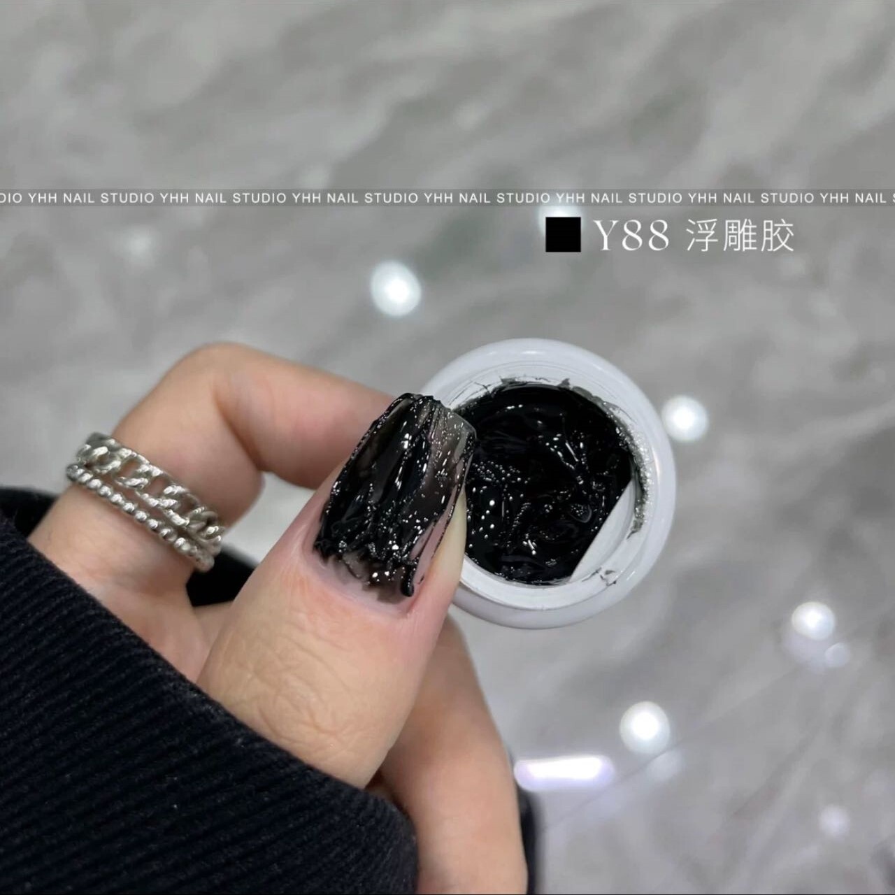 YHH Gel Polish | Y88