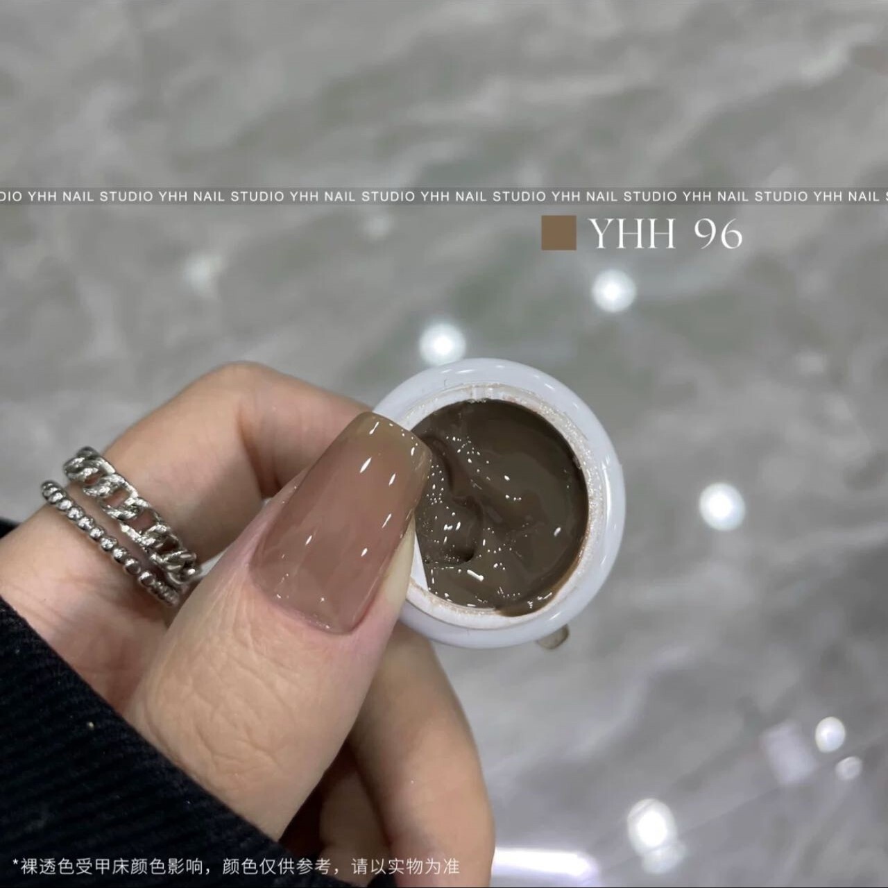 YHH Gel Polish | Y96