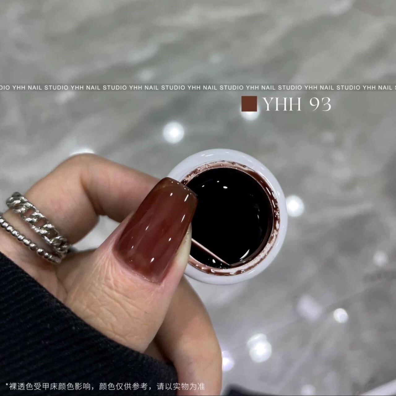 YHH Gel Polish | Y93