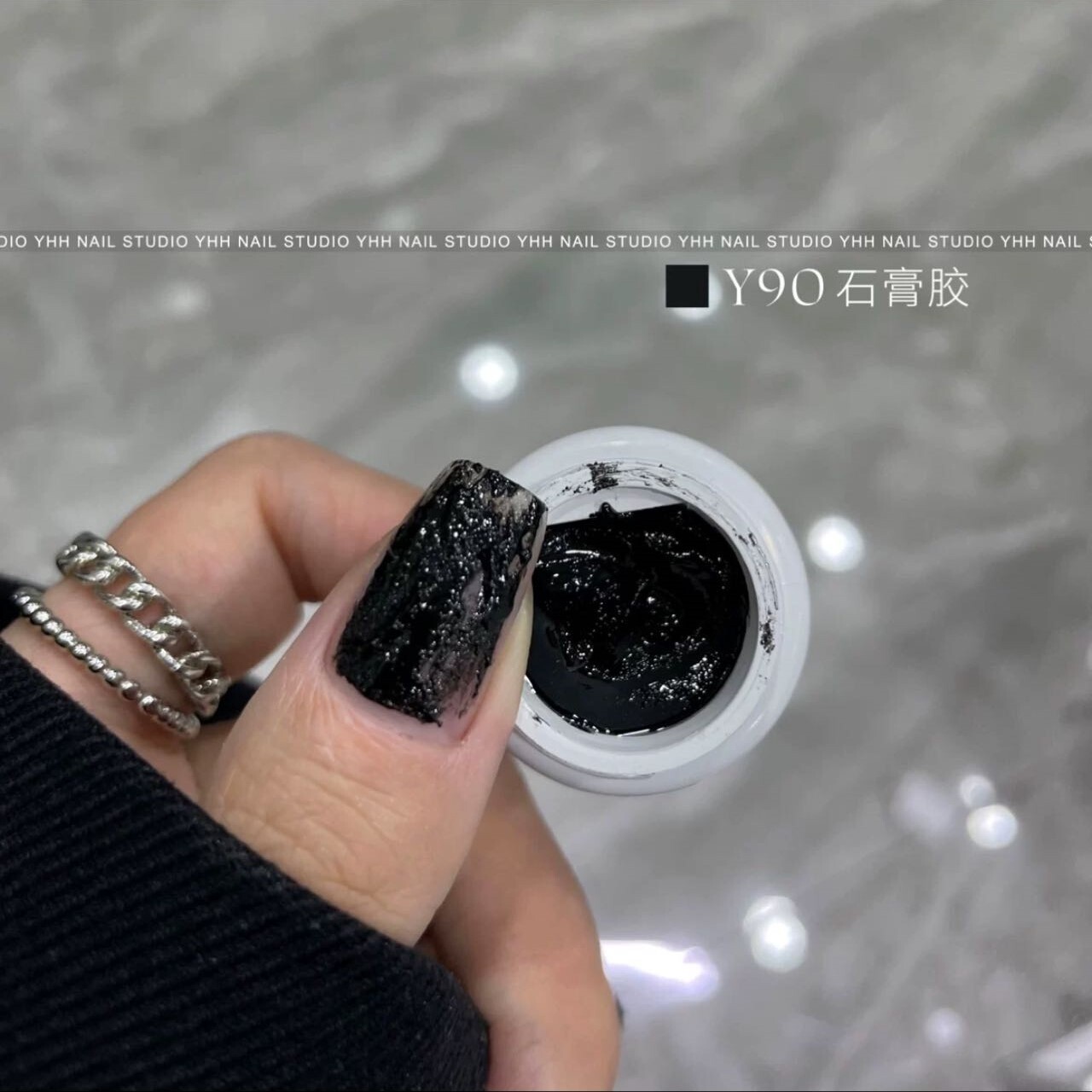 YHH Gel Polish | Y90
