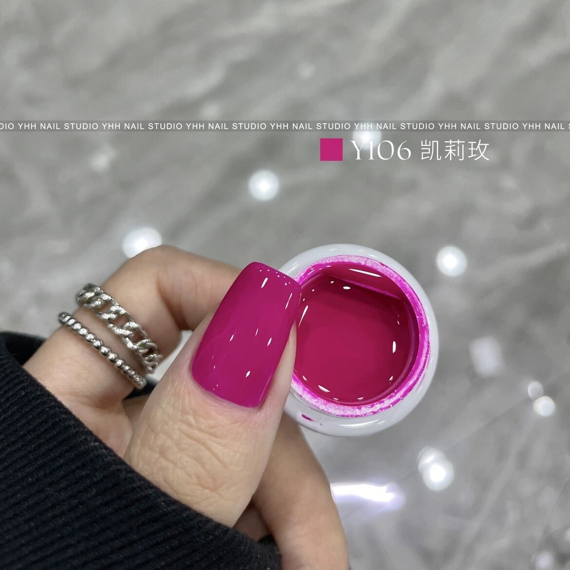 YHH Gel Polish | Y106