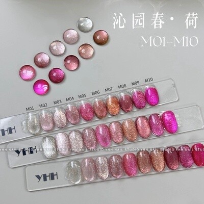 YHH Cat Eye Gel Polish | Spring
