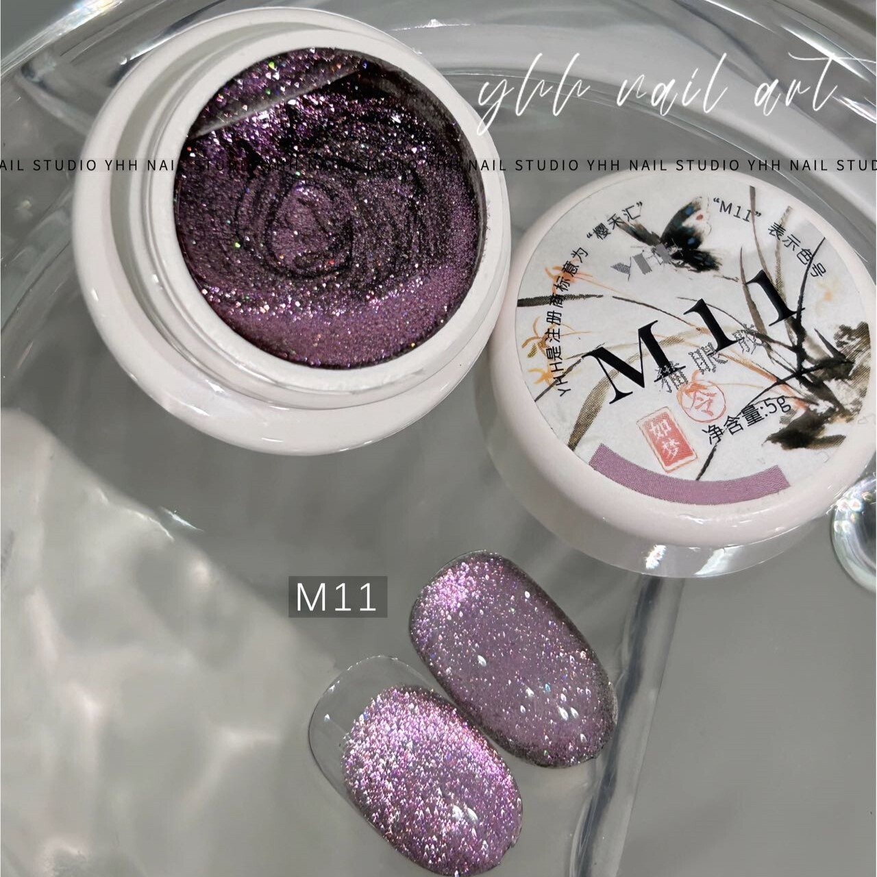YHH Cat Eye Gel Polish | Summer, color: M11