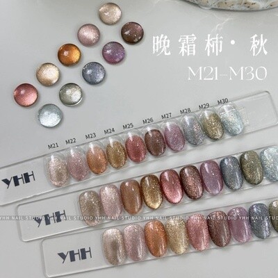 YHH Cat Eye Gel Polish | Fall