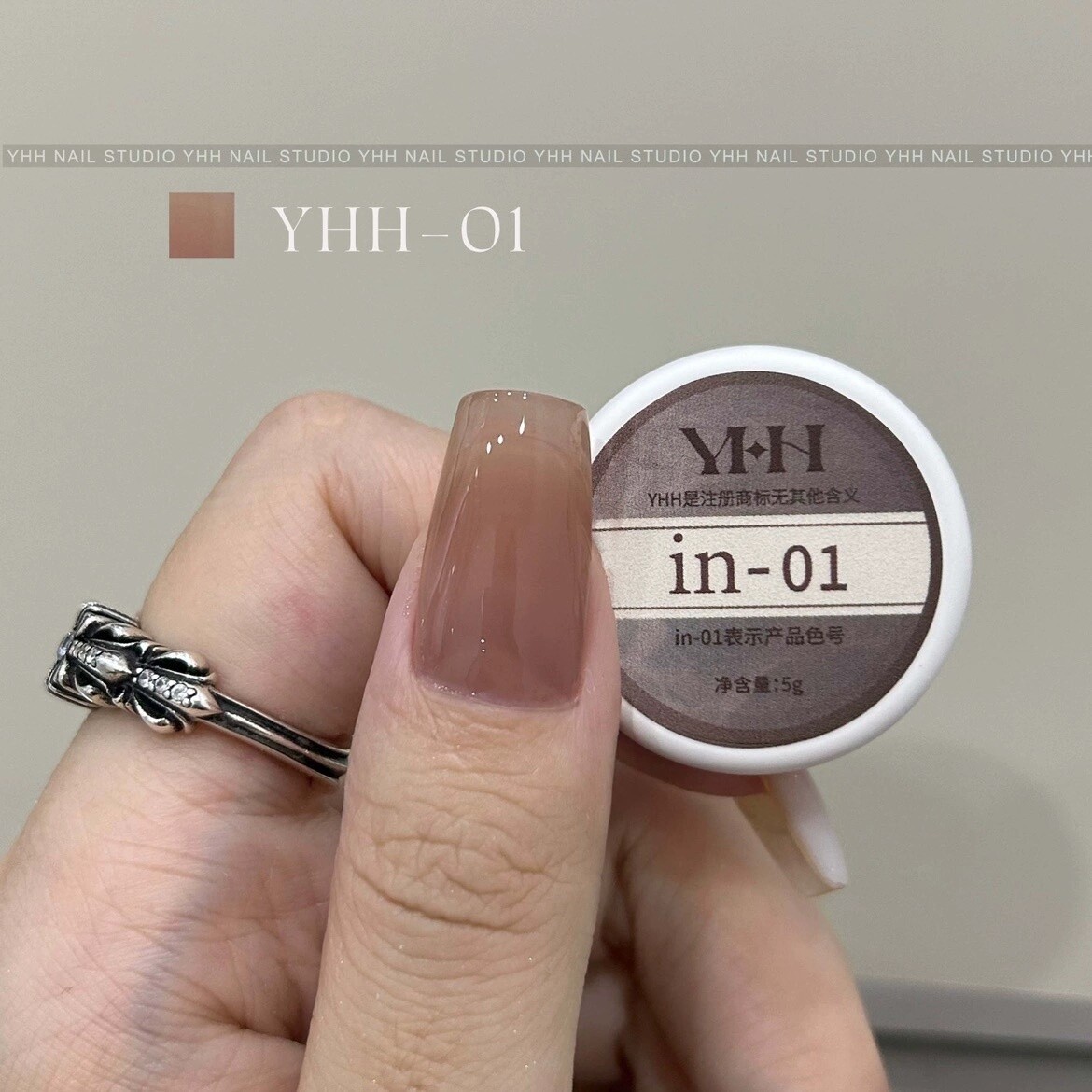 YHH Gel Polish | Ins Series, color: IN01