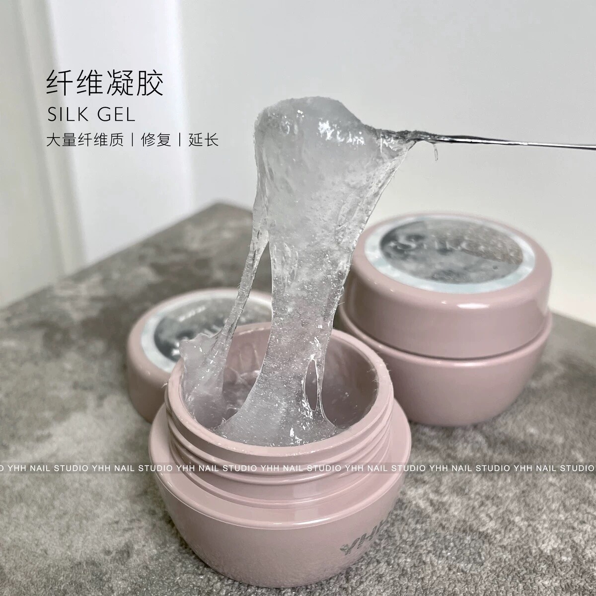 YHH Silk Gel 15g