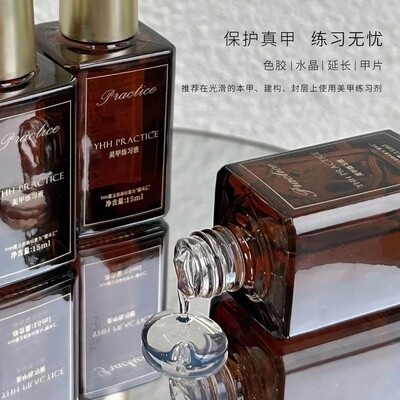 YHH Practice Polish 15ml