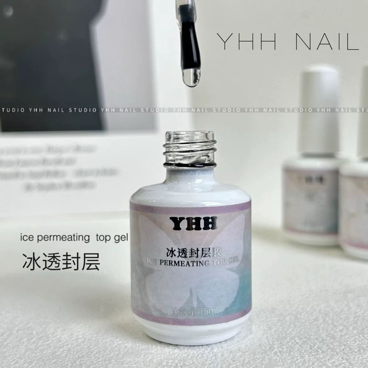 YHH Ice Permeating Top Gel 15ml