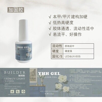 YHH Bottle Builder Gel 15ml