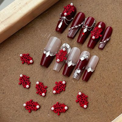 Chinese Traditional Charms - G (2pcs)