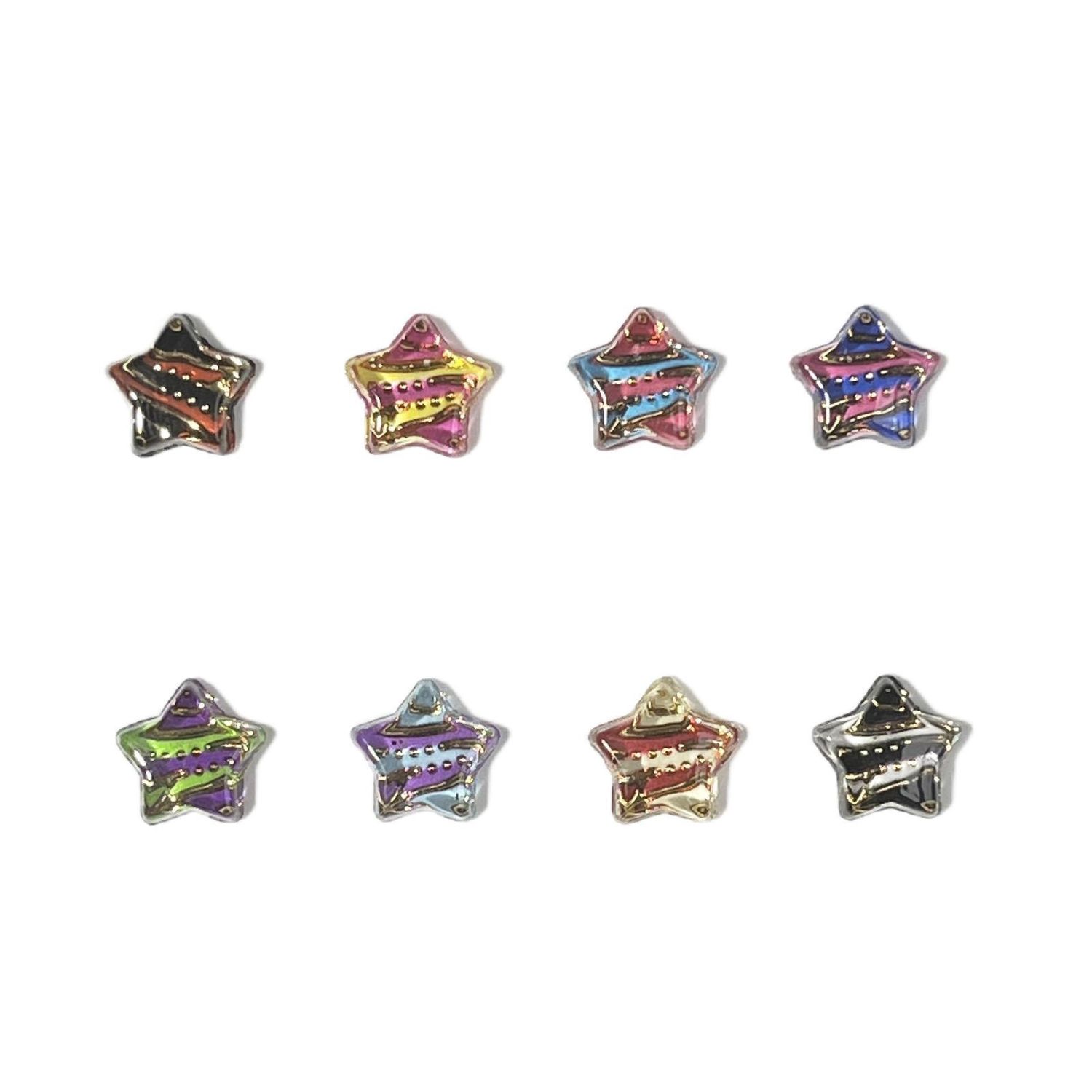 Bohemia Star Nail Charm (8pcs)