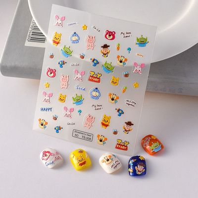 Nailart Sticker - TS 008