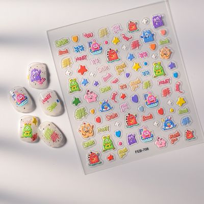 Nailart Sticker - FEB 708