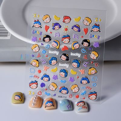 Nailart Sticker - FEB 712