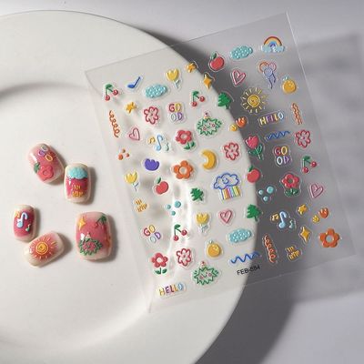 Nailart Sticker - FEB 584