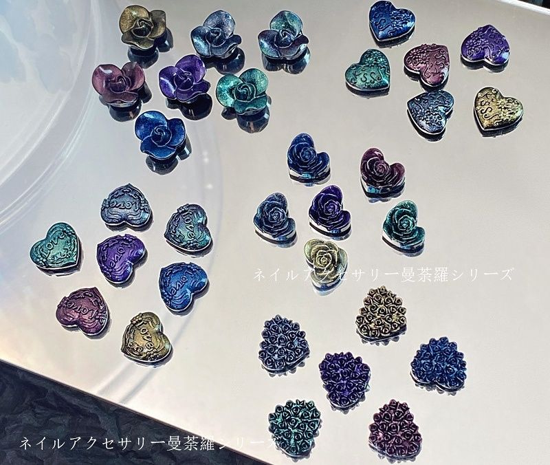 3D Mixed Nail Art Charms