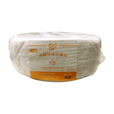 Kating Disposable Face Towel 250pcs/roll
