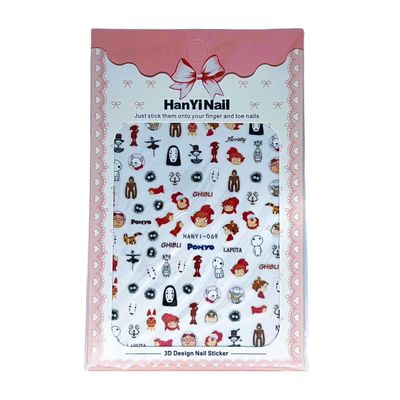 HanYiNail Sticker - HANYI 069