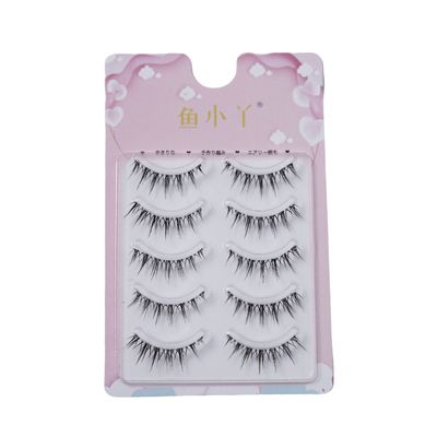 YXY False Eyelashes X05