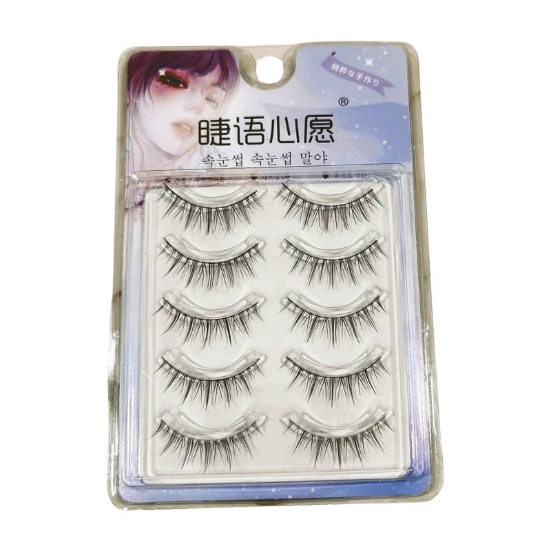 JYXY DIY False Eyelashes A01
