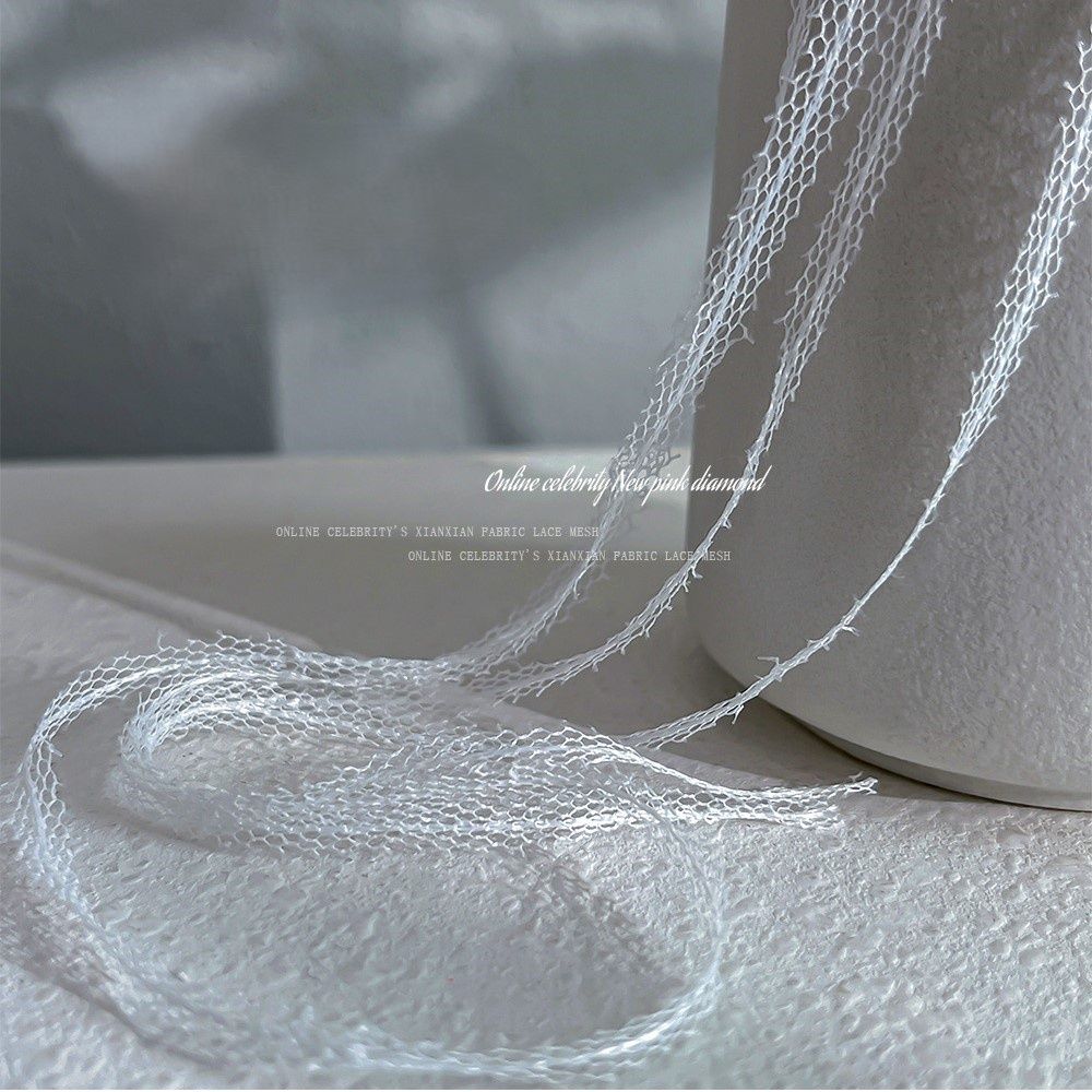 Lace Ribbon Nail Art Accessories, color: White