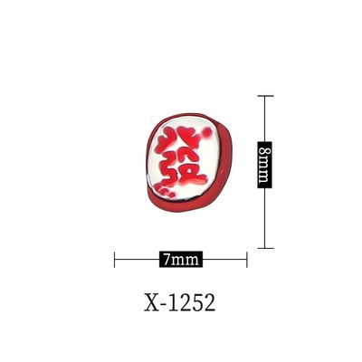 Chinese Traditional Charms - J (5pcs)