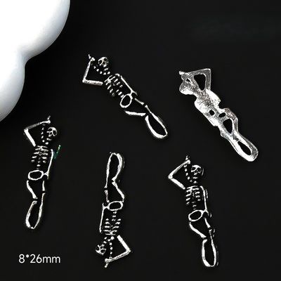 Halloween Nail Charm (2pcs) - Skeleton
