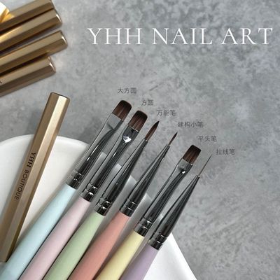 YHH Nail Art Brush (Silver)