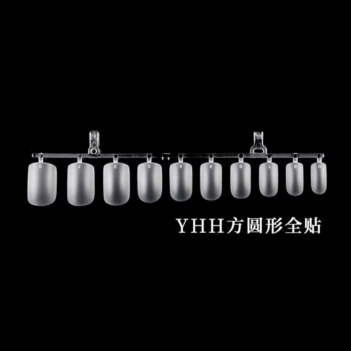 YHH Round Square Nail Tips (300pcs/box)