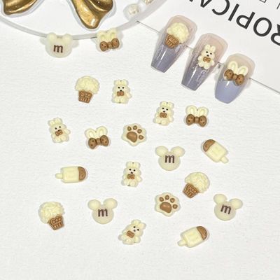 3D Cream Cartoon Nail Charms (2pcs)