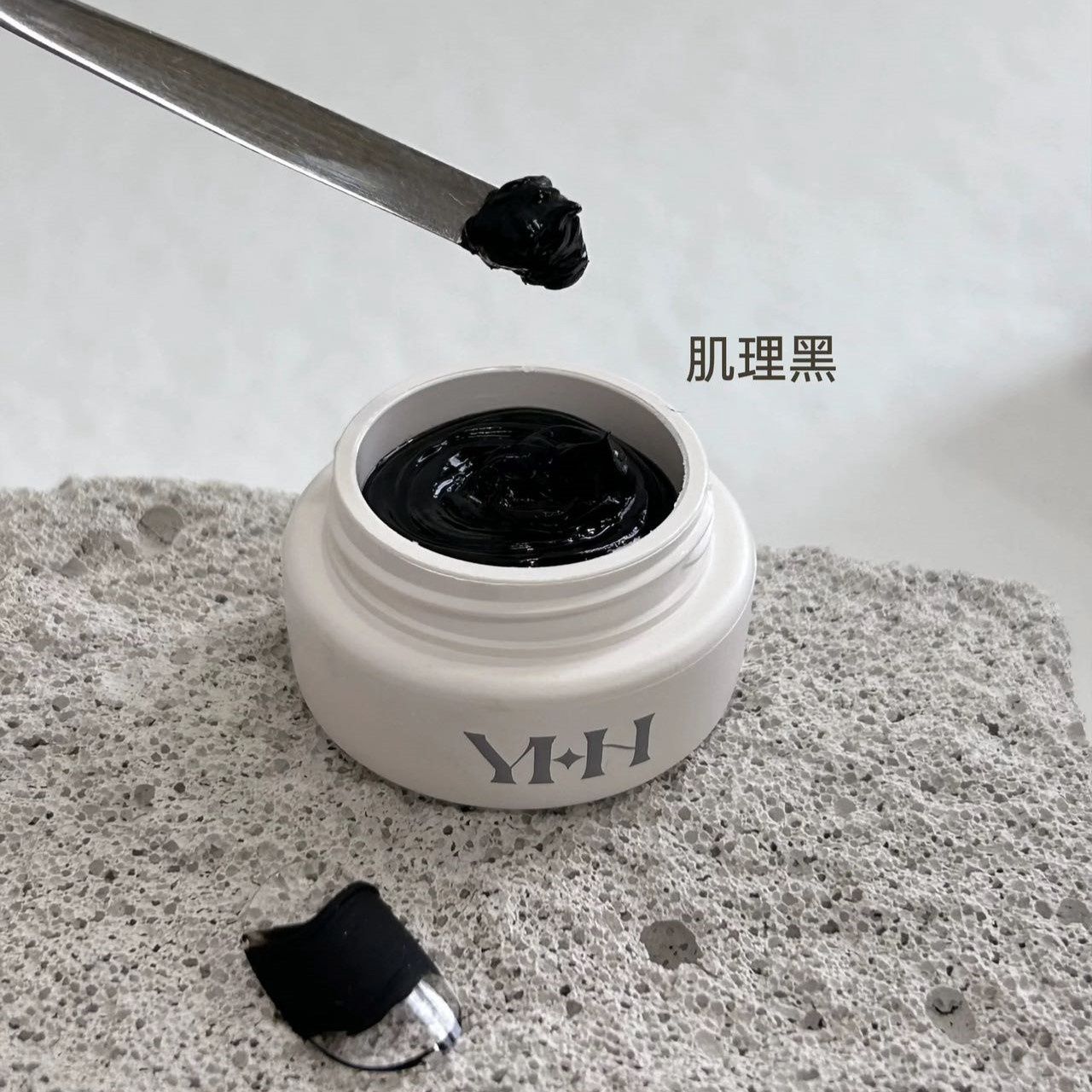YHH Pigment Gel Color | Black