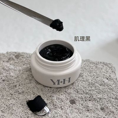 YHH Pigment Gel Color | Black