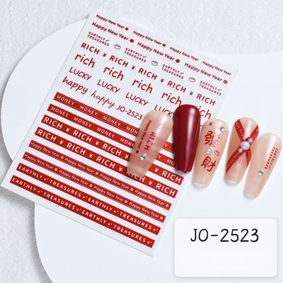Nail Sticker JO-2523