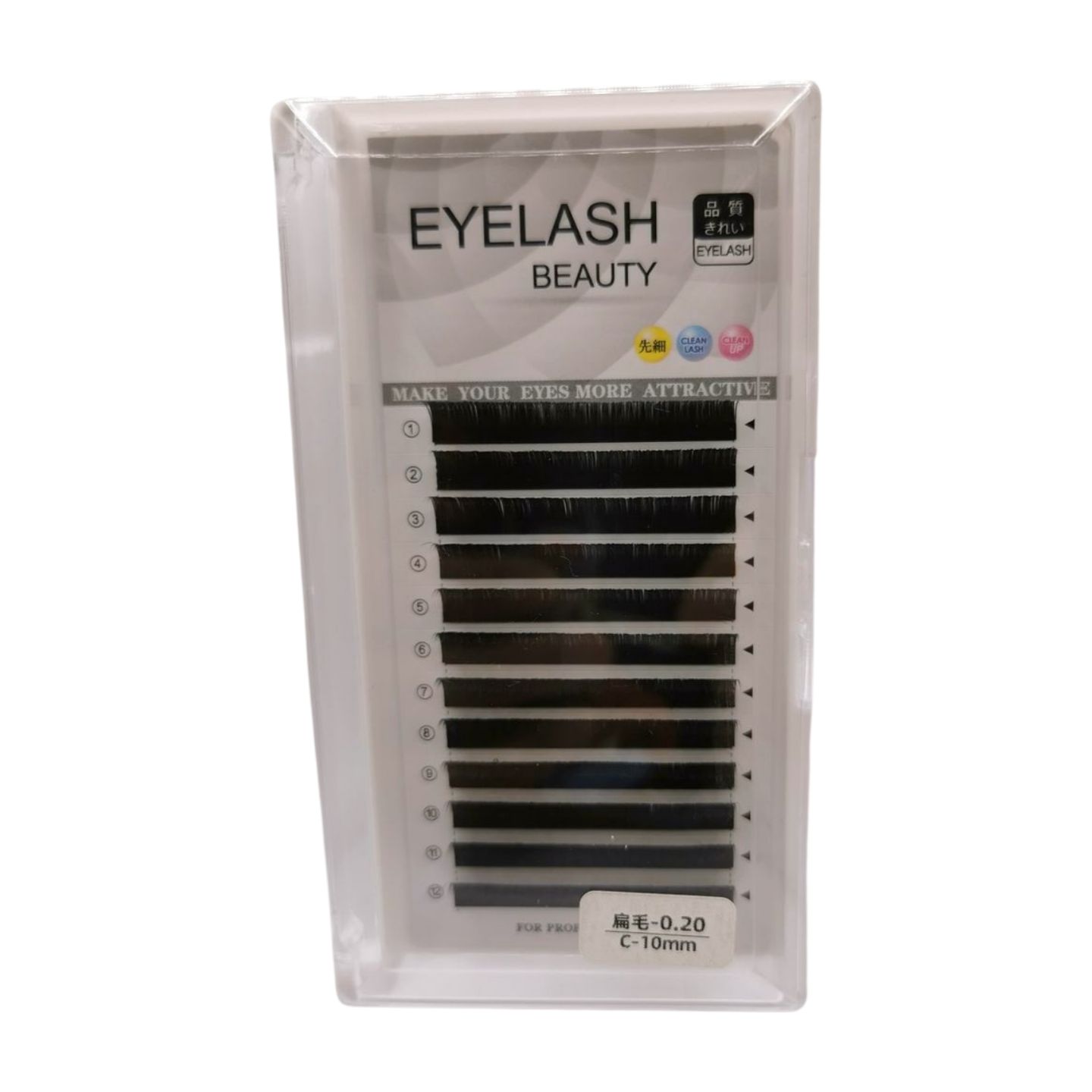 Eyelashes | CC-0.05 10mm