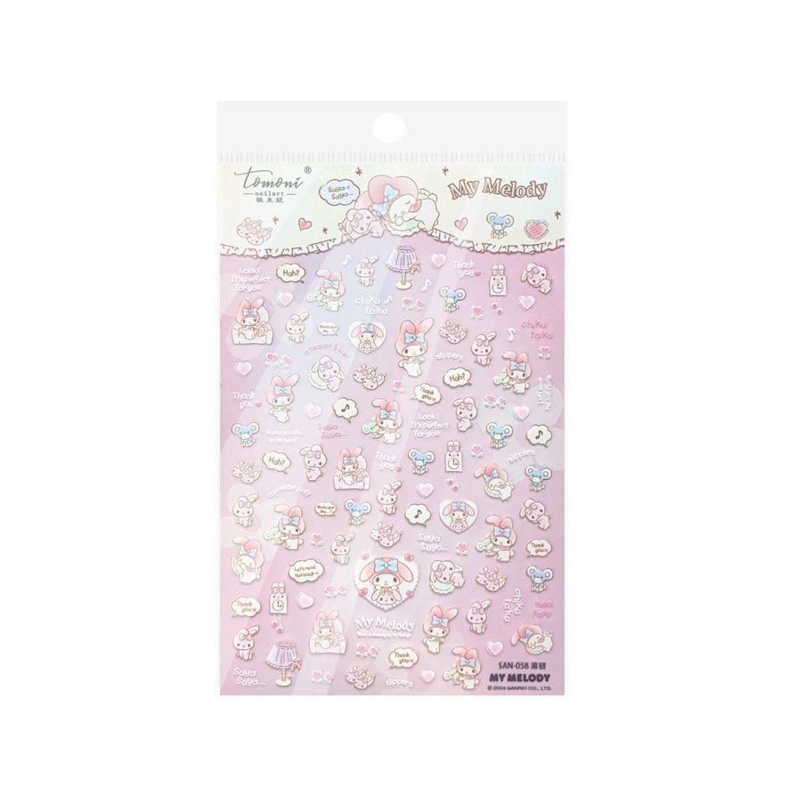 Sanrio Nail Sticker - SAN 058