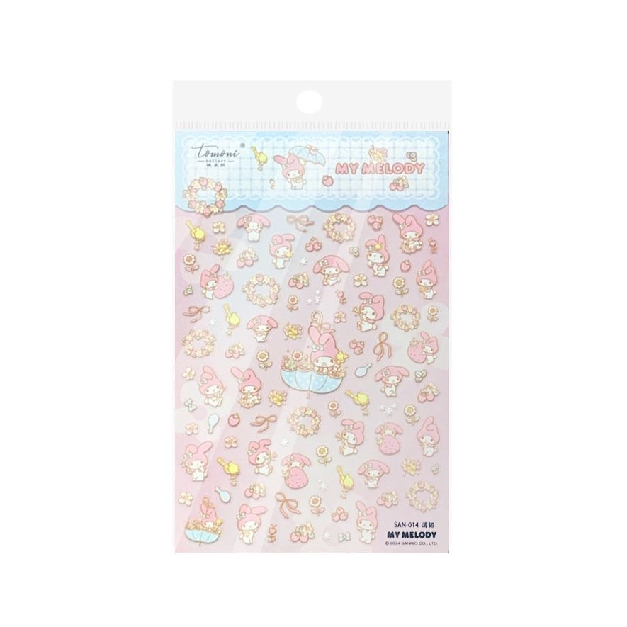 Sanrio Nail Sticker - SAN 014