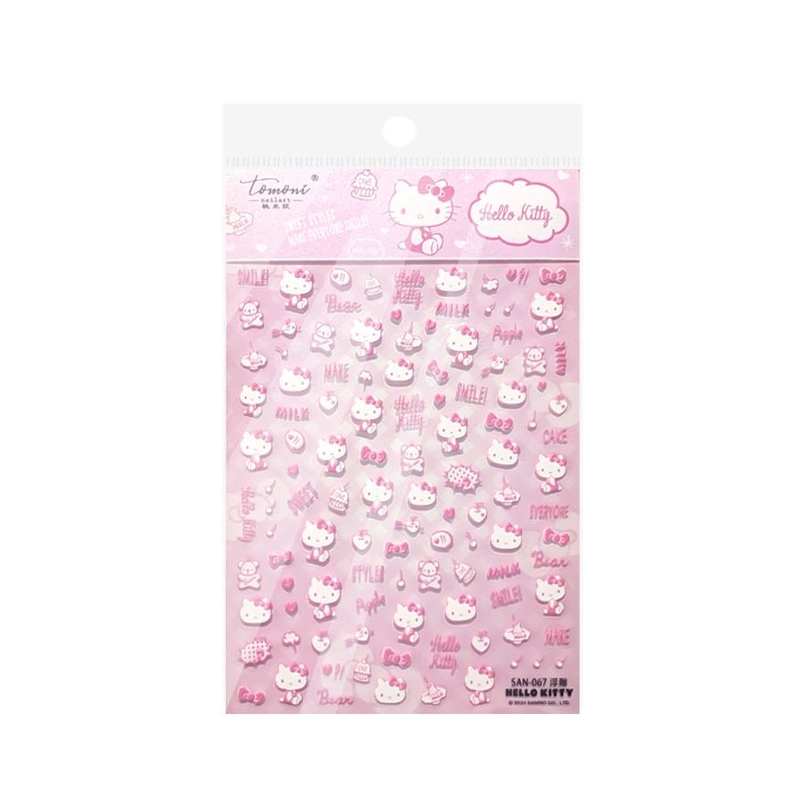 Sanrio Nail Sticker - SAN 067