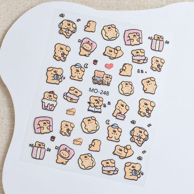 MOSR Nail Sticker - MO 248