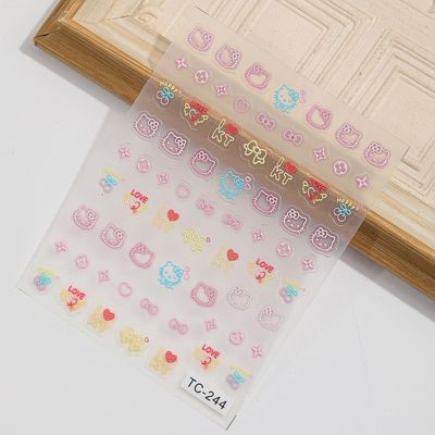 5D Nail Sticker - TC 244