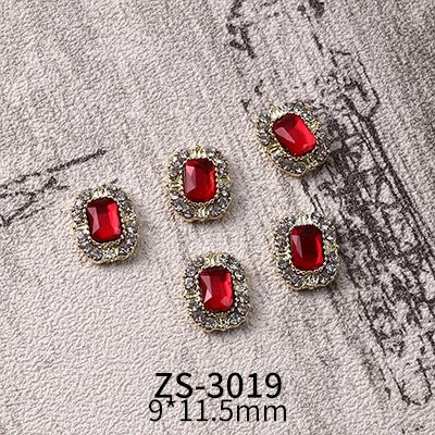 3D Nail Charm - ZS (2pcs), color: 3019 Red