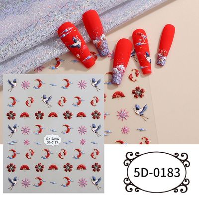 5D Nail Sticker - 0183