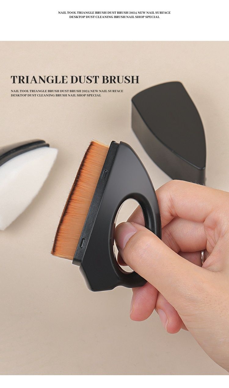 Triangle Dust Brush, color: Brown