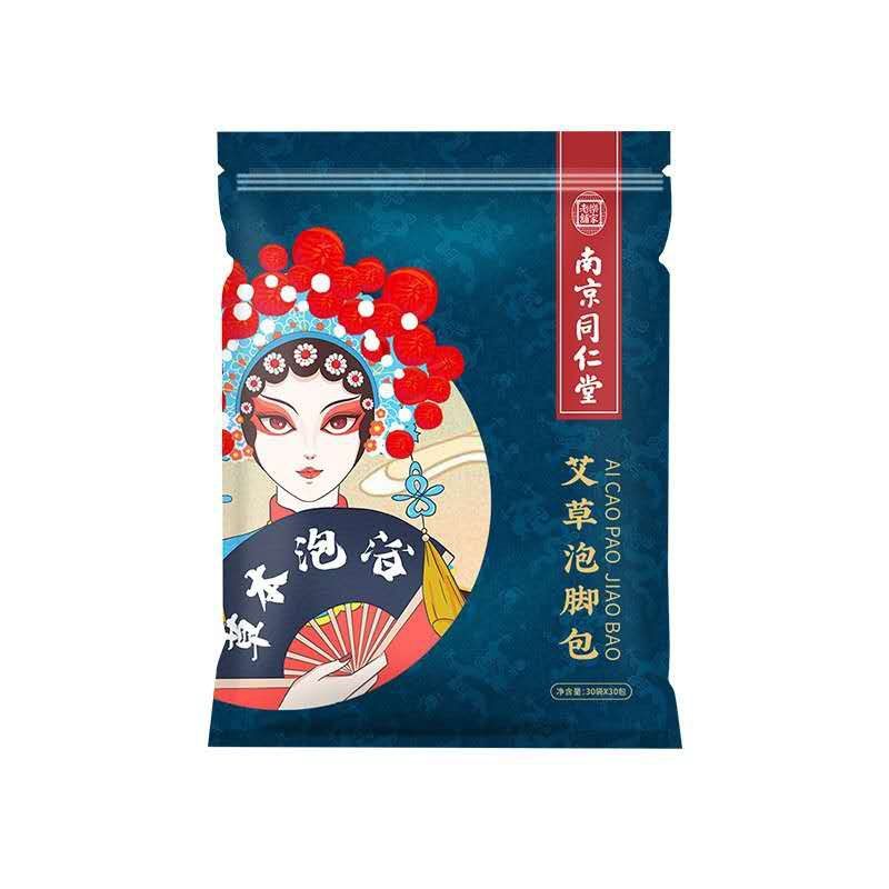 Chinese Herb Wormwood Foot Soak Bag 30bag/PK, Name: Green