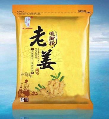 Chinese Herb Ginger Foot Soak Powder 30bag/PK