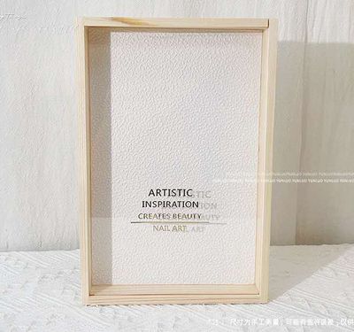 Wooden Nail Art Display Box