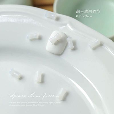 Jadeite Nail Charms