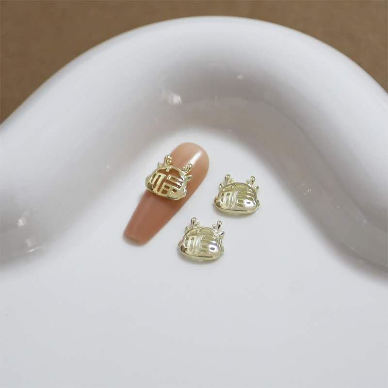 New Year Nail Charms 2pcs/bag, Name: FU